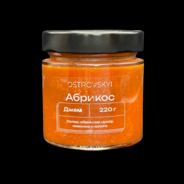 Джем Абрикос